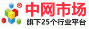 中網(wǎng)市場(chǎng)
