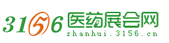 3156醫(yī)藥展會(huì)網(wǎng)