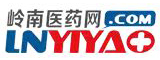 嶺南醫(yī)藥網(wǎng)